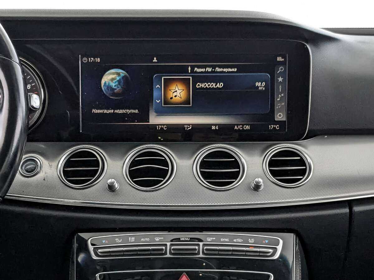 Mercedes-Benz E-Класс 2018 года с пробегом. Фото: #12