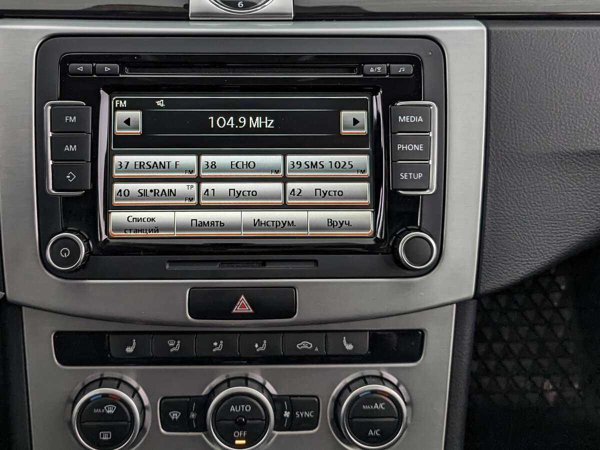 Б/У Фольксваген Пассат ЦЦ 2012 года. Фото: #15