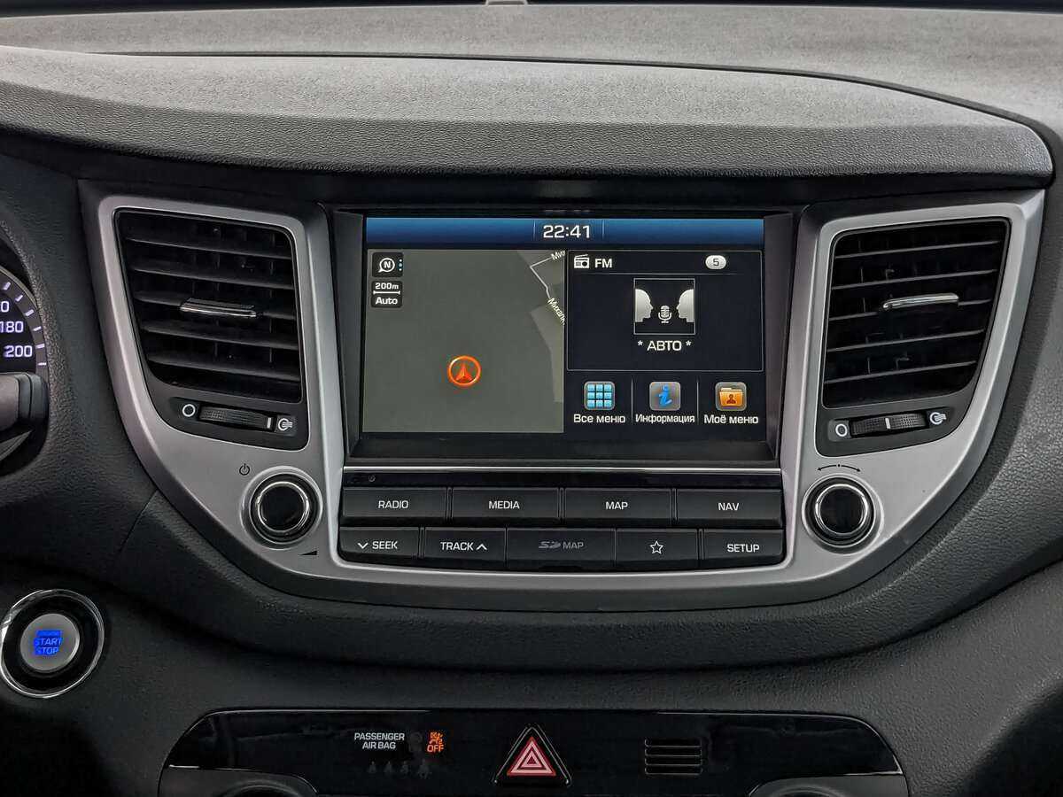 Б/У Хендай Туксон 2018 года. Фото: #16