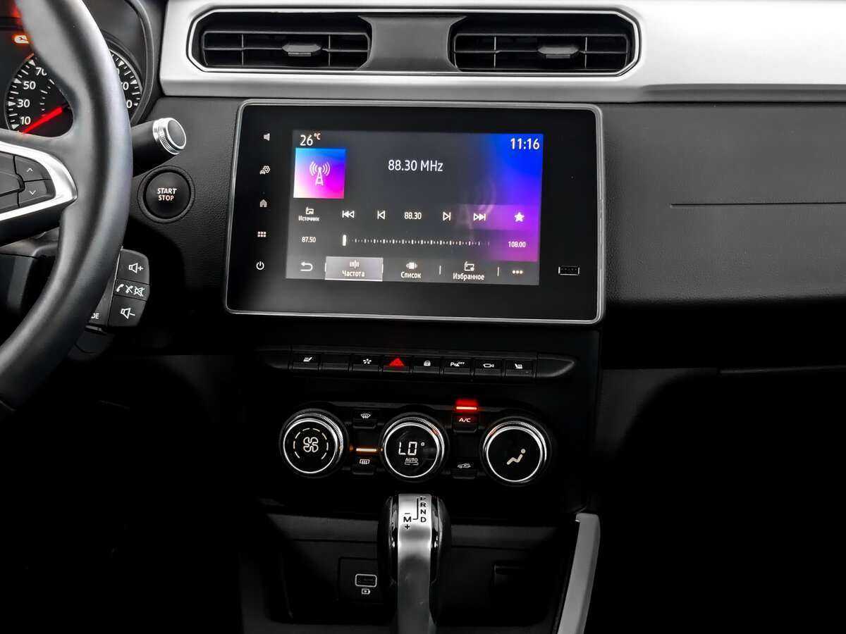 Б/У Рено Аркана 2021 года. Фото: #12