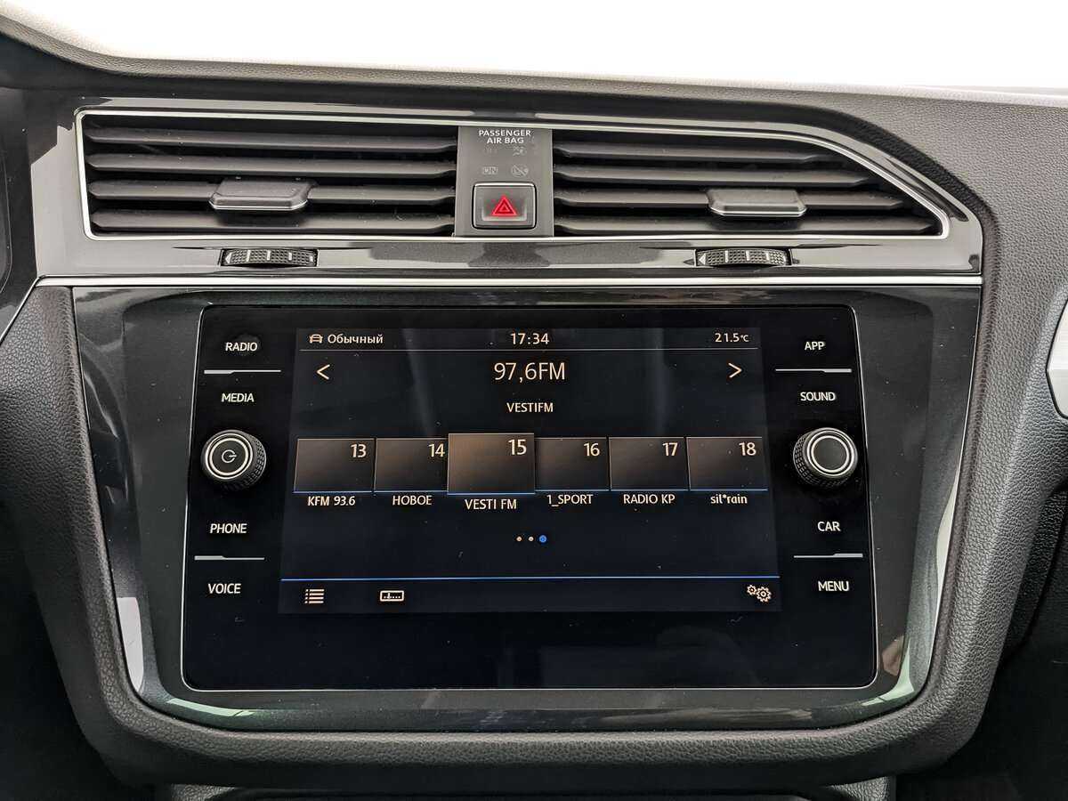 Б/У Фольксваген Тигуан 2017 года. Фото: #12