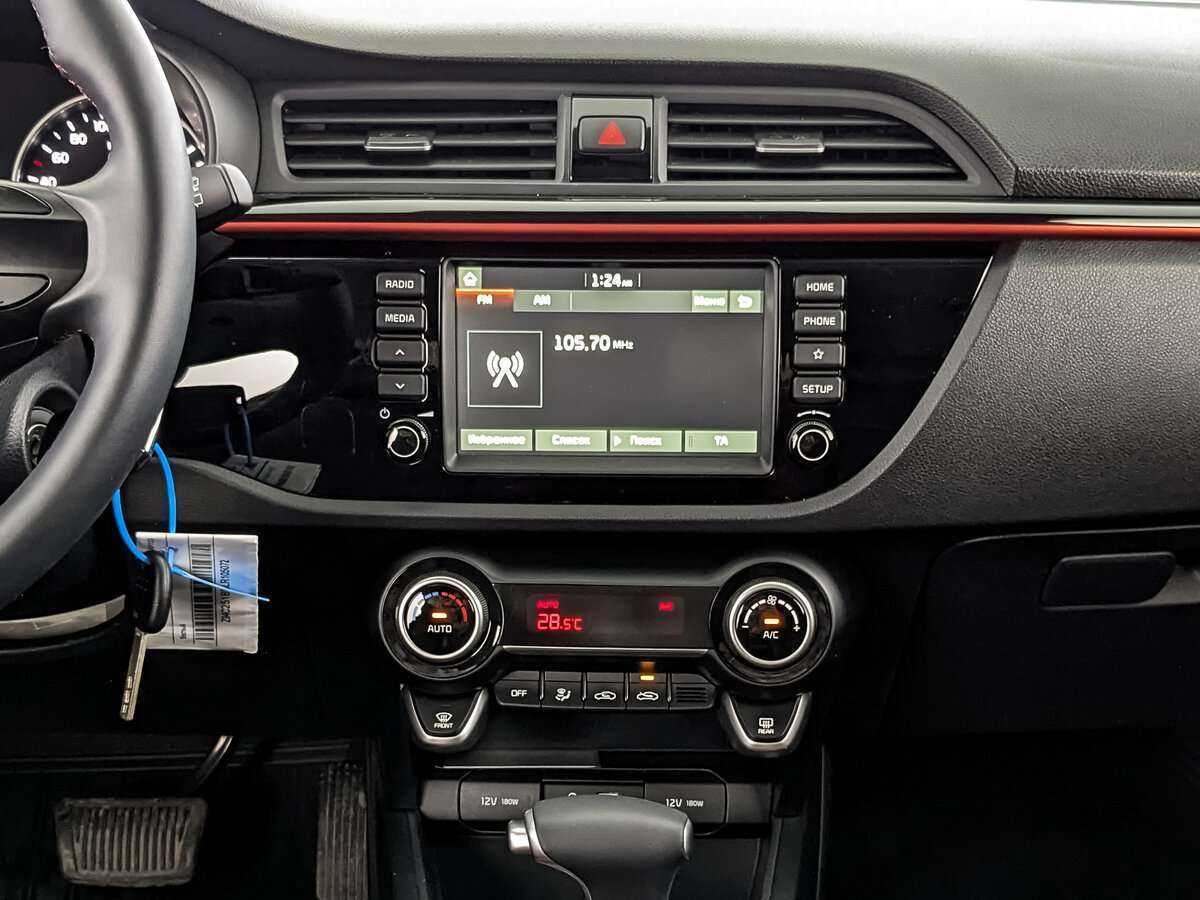 Б/У Киа Рио 2020 года. Фото: #12