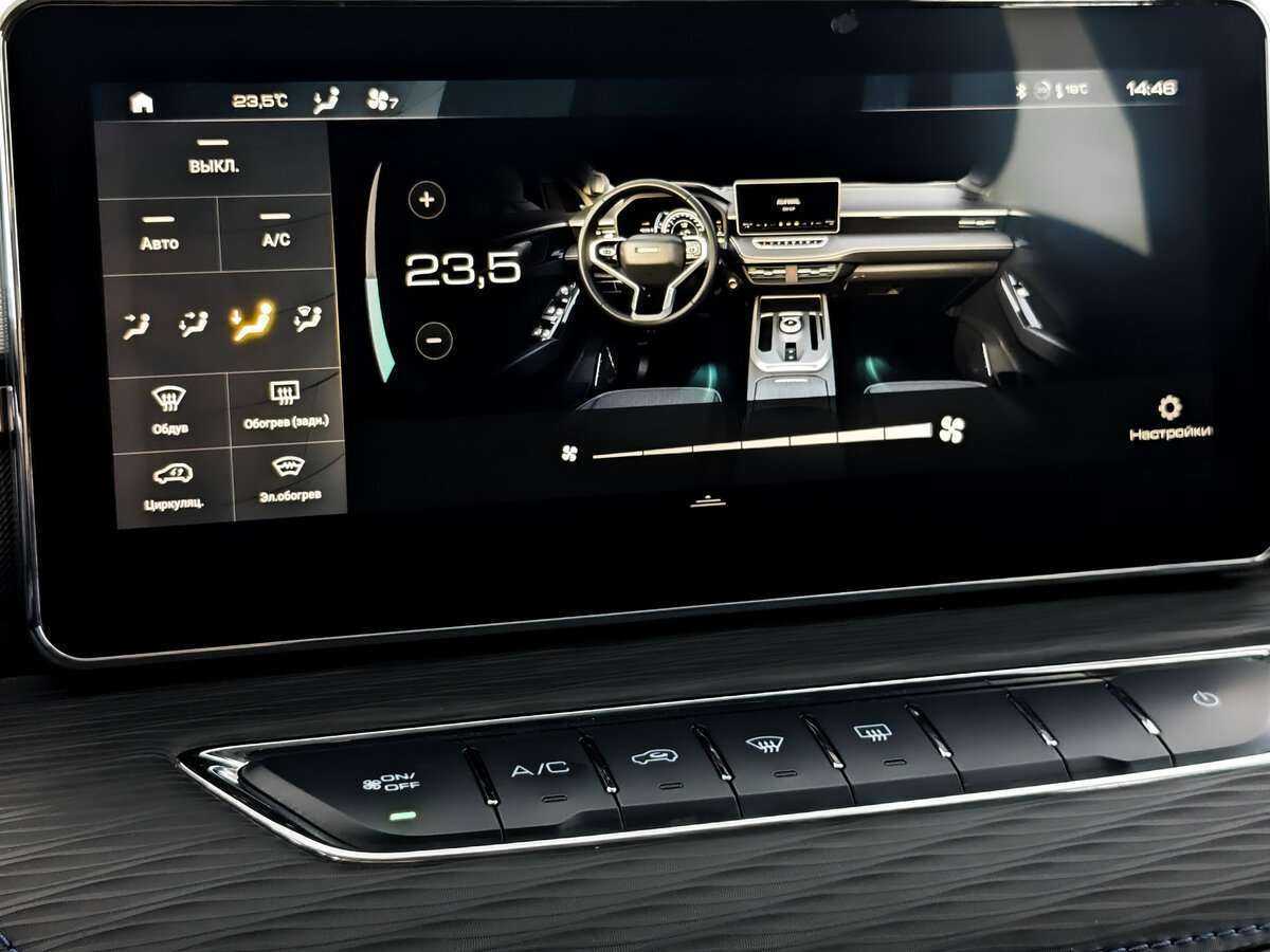 Б/У Хавал Джолион 2022 года. Фото: #20