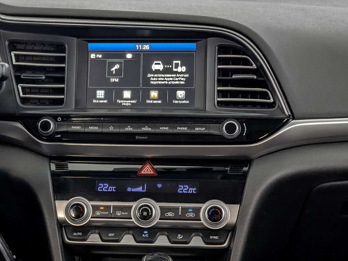 Б/У Хендай Елантра 2020 года. Фото: #12