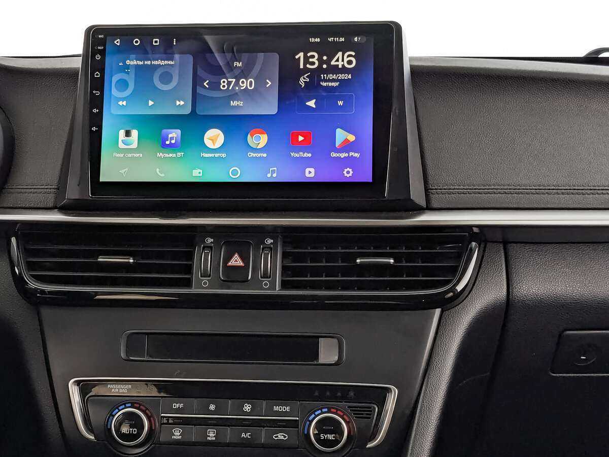 Б/У Киа Оптима 2019 года. Фото: #12