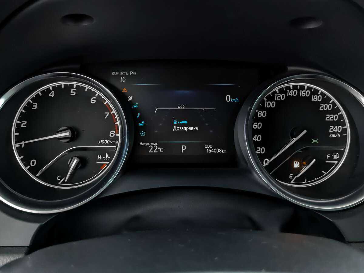 Б/У Тойота Камри 2018 года. Фото: #12