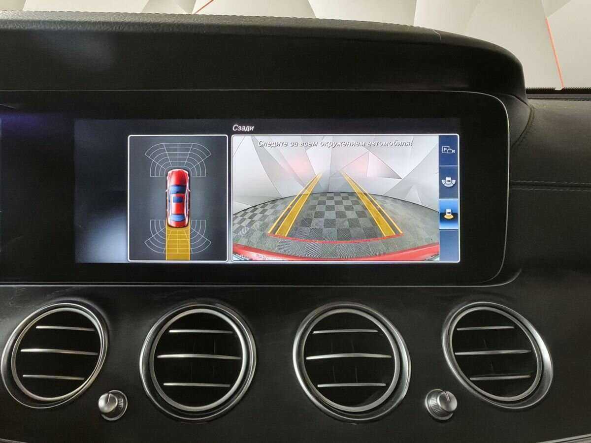 Mercedes-Benz E-Класс 2016 года с пробегом. Фото: #11