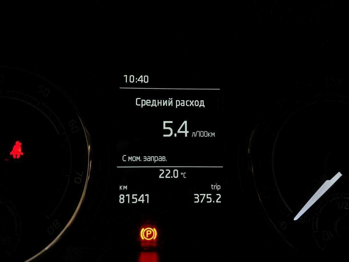 Skoda Rapid 2021 года с пробегом. Фото: #16