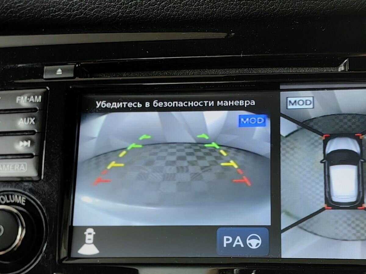 Nissan Qashqai 2014 года с пробегом. Фото: #15