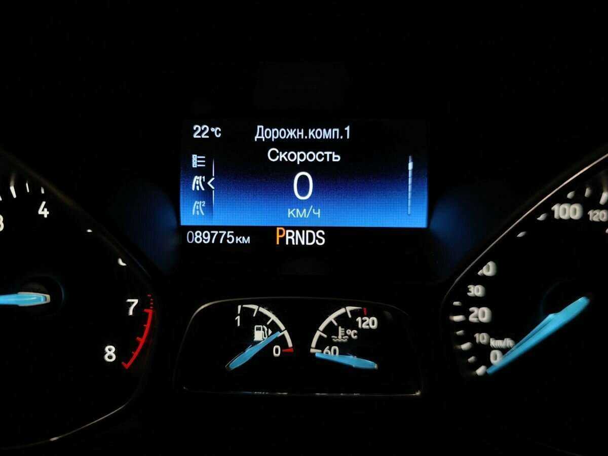 Ford Focus 2016 года с пробегом. Фото: #16