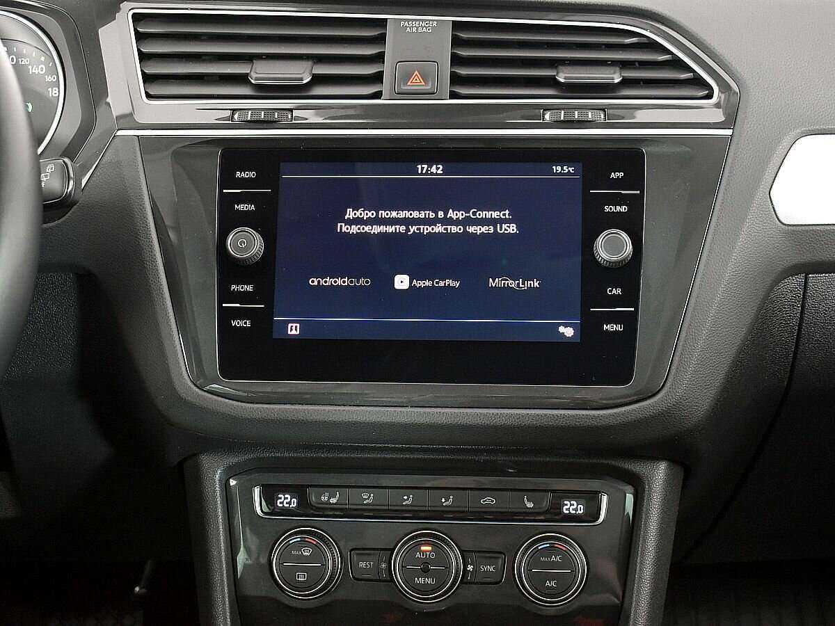 Volkswagen Tiguan 2019 года с пробегом. Фото: #12