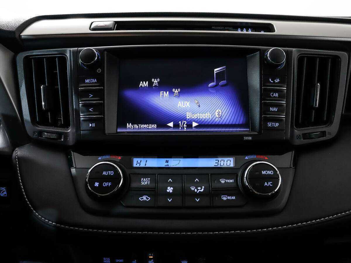Toyota RAV4 2016 года с пробегом. Фото: #11