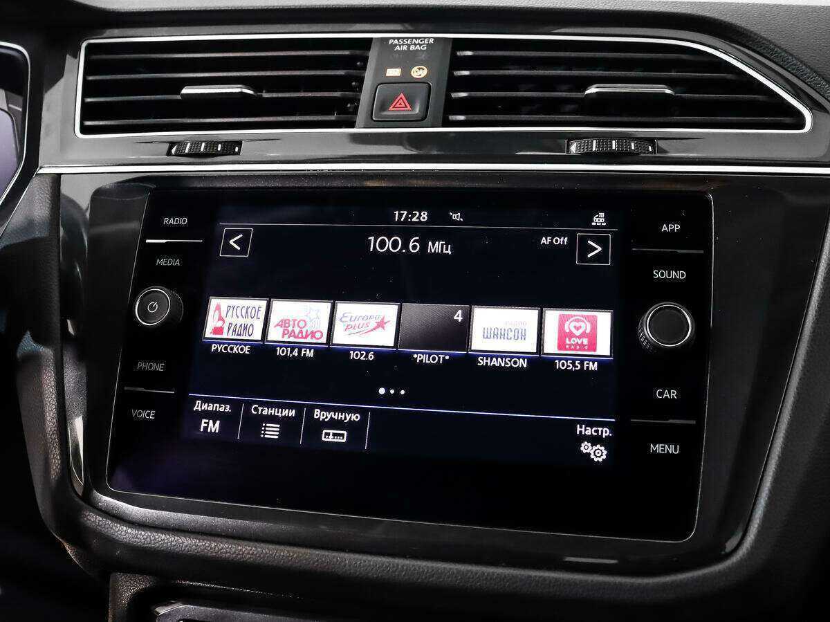 Volkswagen Tiguan 2019 года с пробегом. Фото: #13