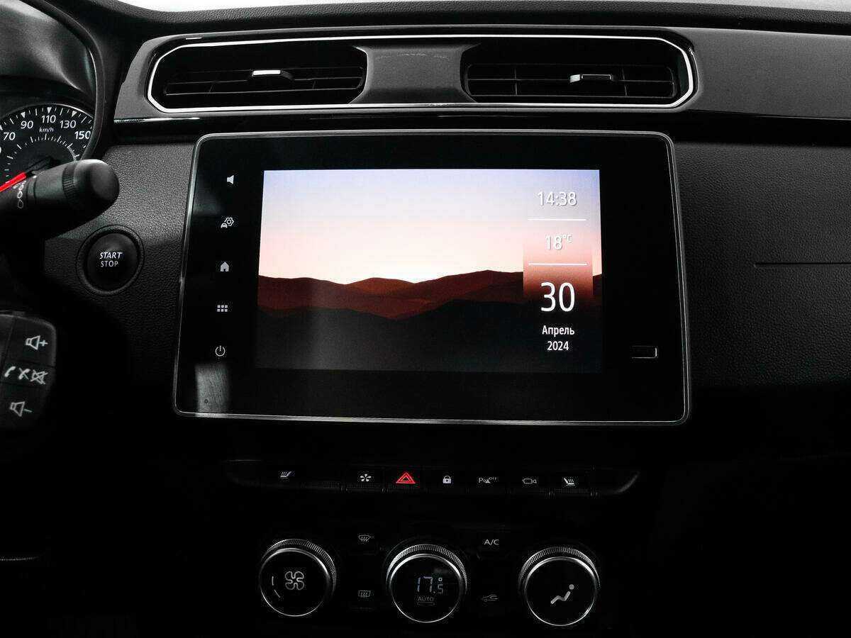 Renault Arkana 2020 года с пробегом. Фото: #13