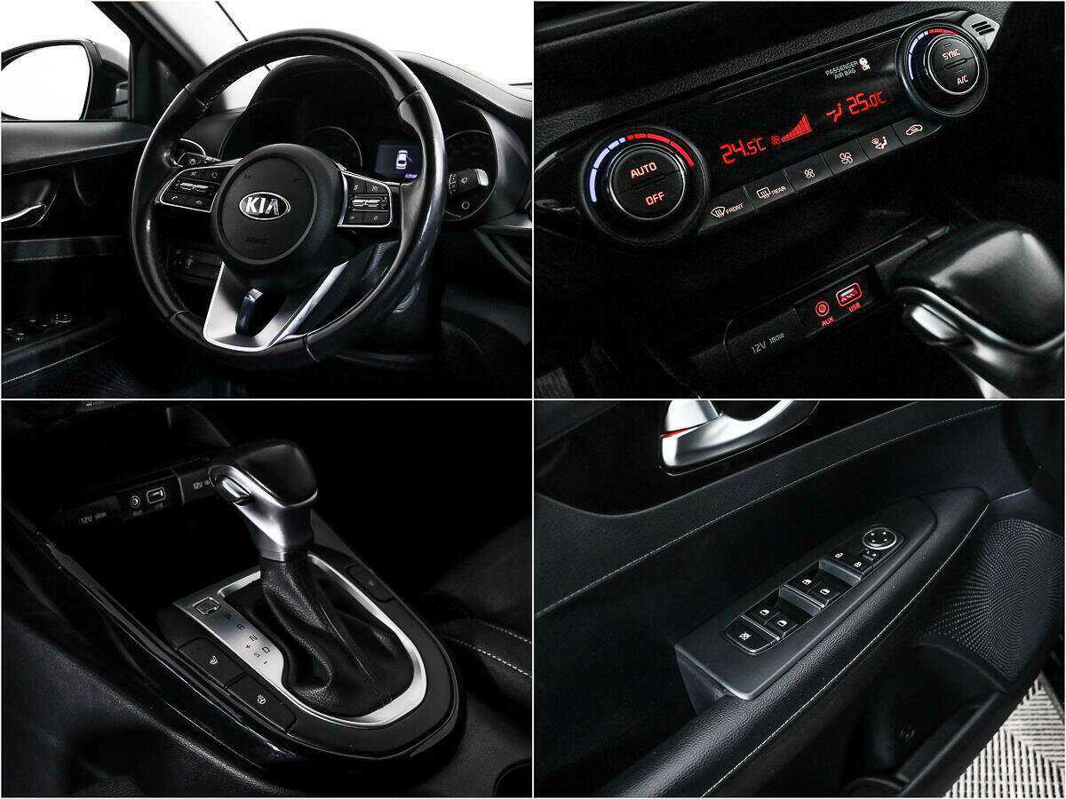 Б/У Киа Церато 2018 года. Фото: #14