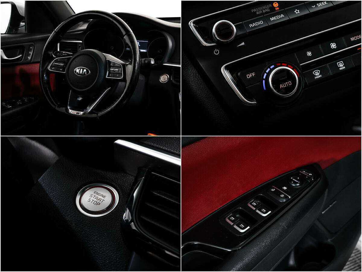 Kia Optima 2019 года с пробегом. Фото: #19