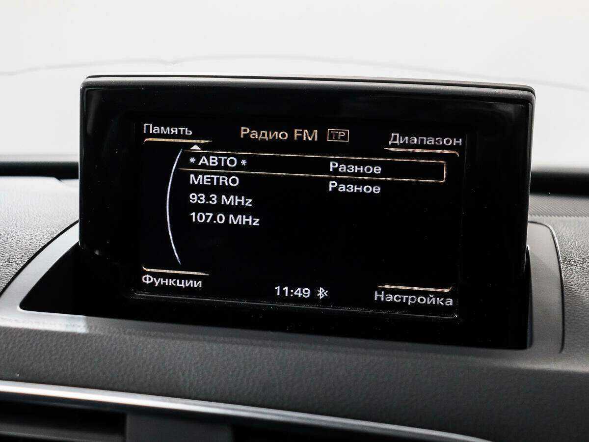 Audi Q3 2015 года с пробегом. Фото: #14