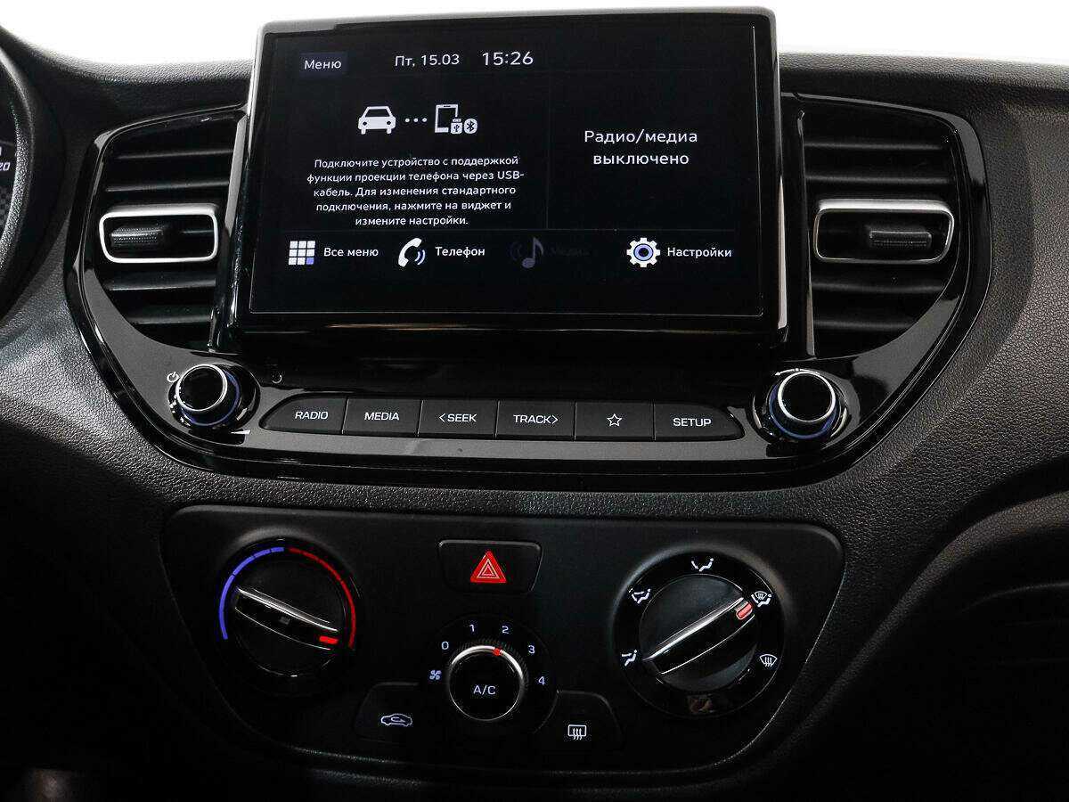 Б/У Хендай Солярис 2021 года. Фото: #10