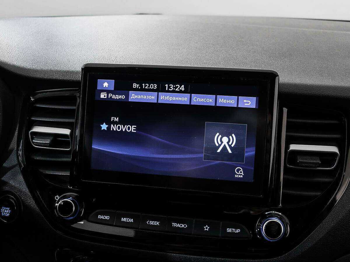 Б/У Хендай Солярис 2020 года. Фото: #13