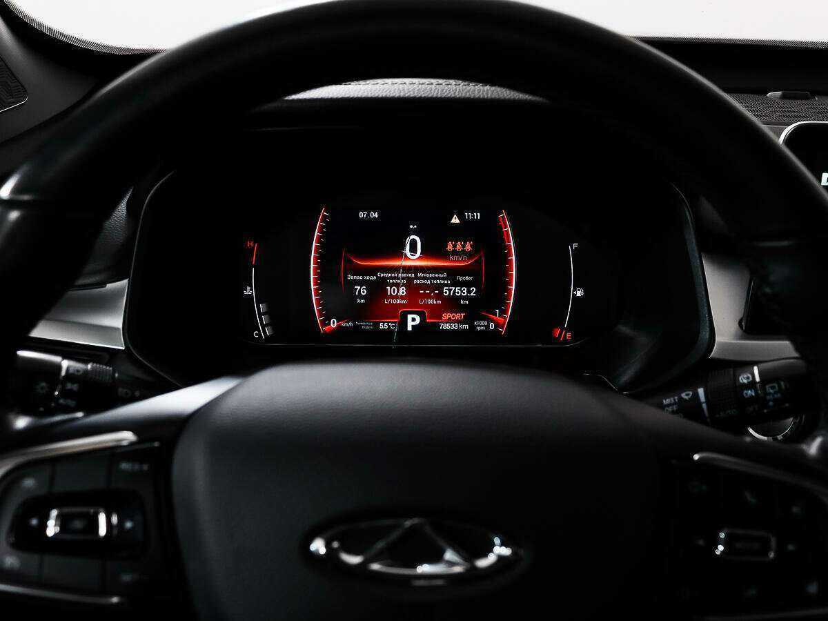 Chery Tiggo 7 Pro 2020 года с пробегом. Фото: #22