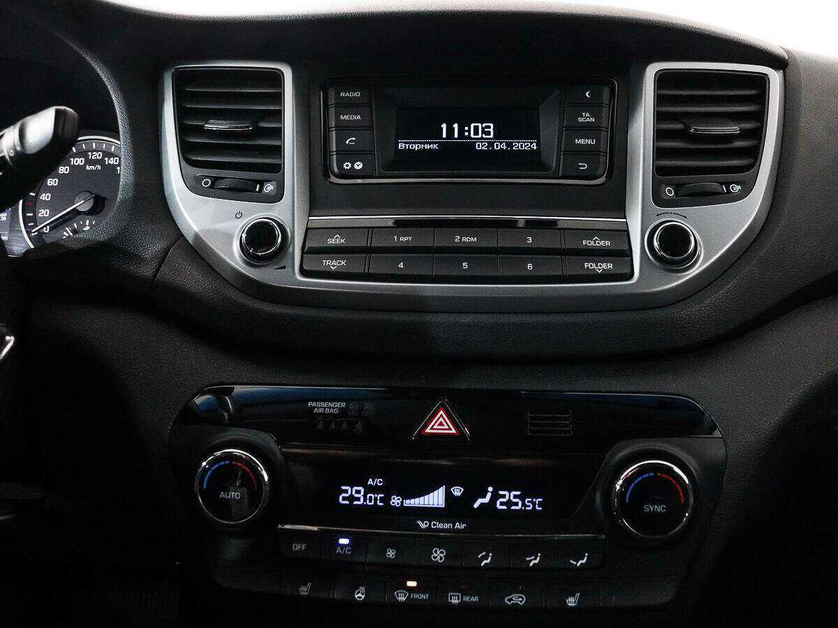 Б/У Хендай Туксон 2017 года. Фото: #14