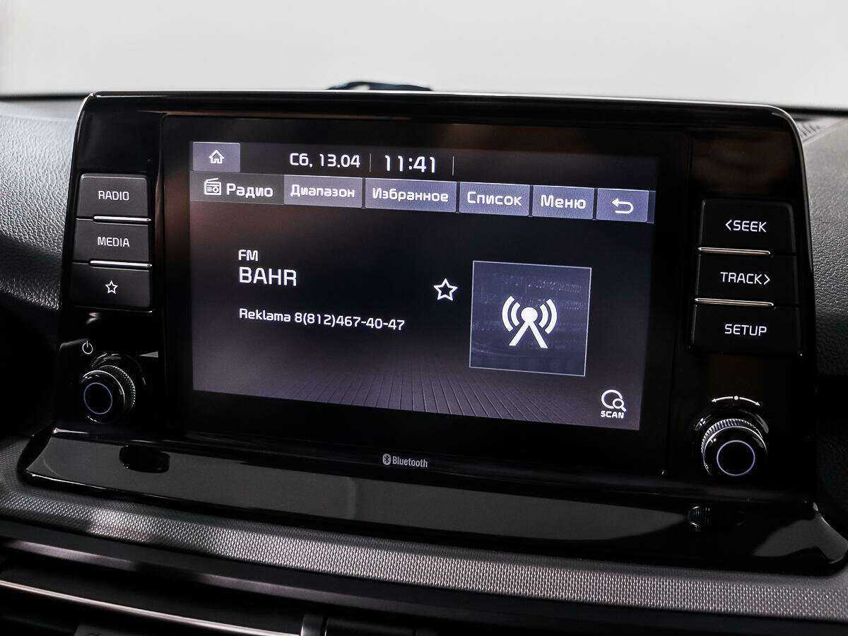 Б/У Киа Сельтос 2020 года. Фото: #12