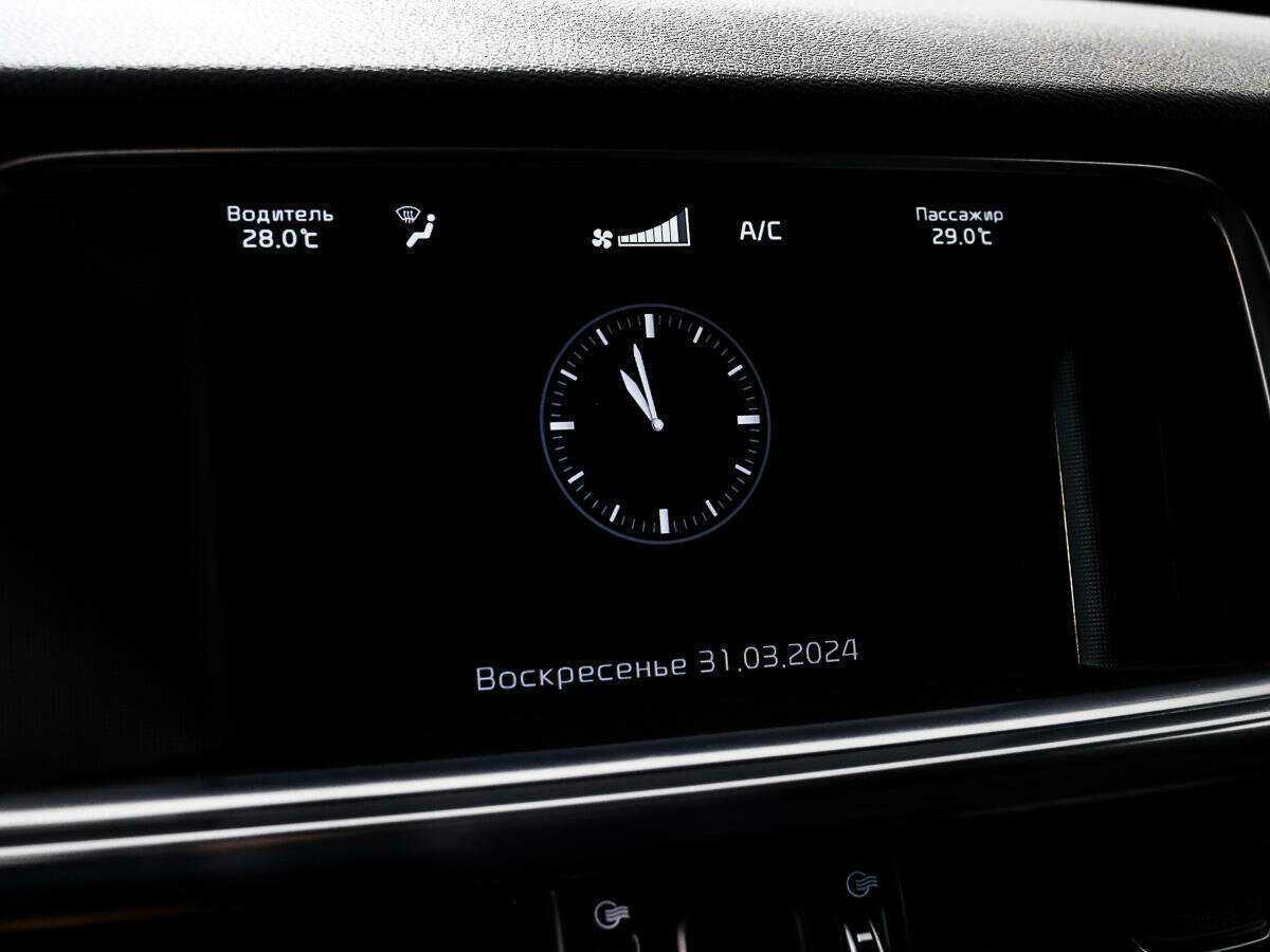 Б/У Киа Оптима 2016 года. Фото: #16