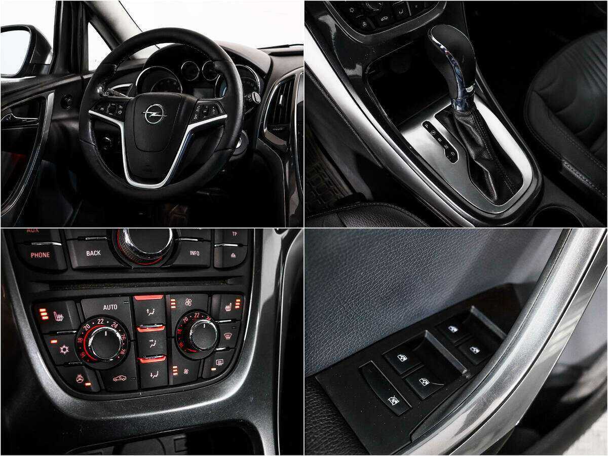 Б/У Опель Астра 2013 года. Фото: #13