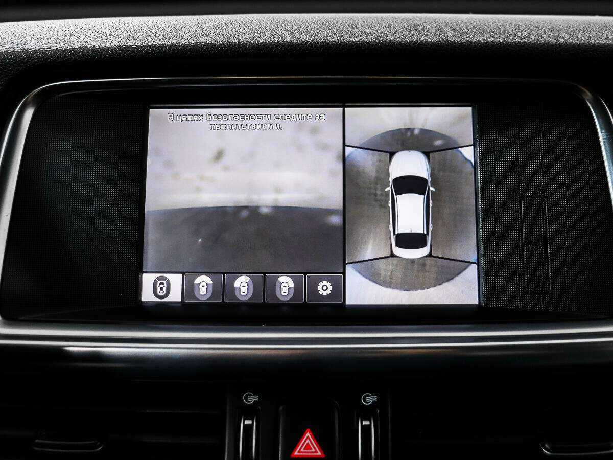 Kia Optima 2017 года с пробегом. Фото: #15