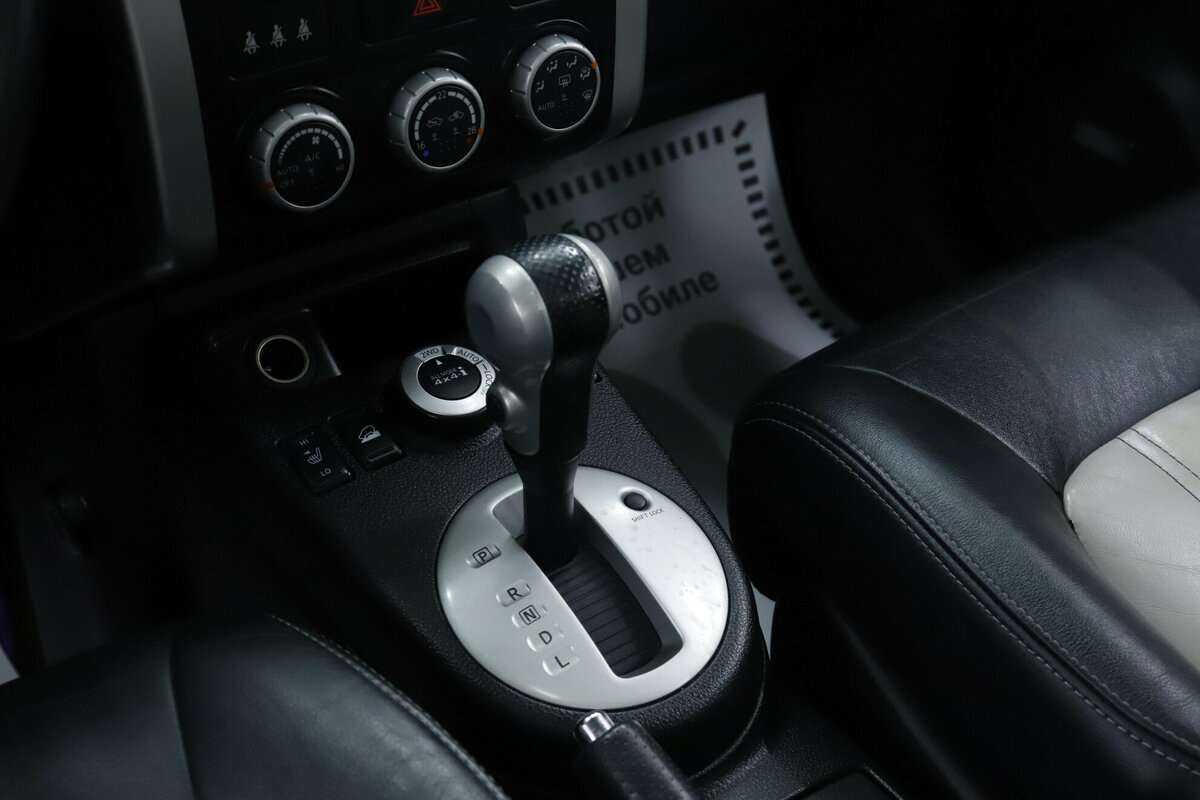 Nissan X-Trail 2013 года с пробегом. Фото: #16