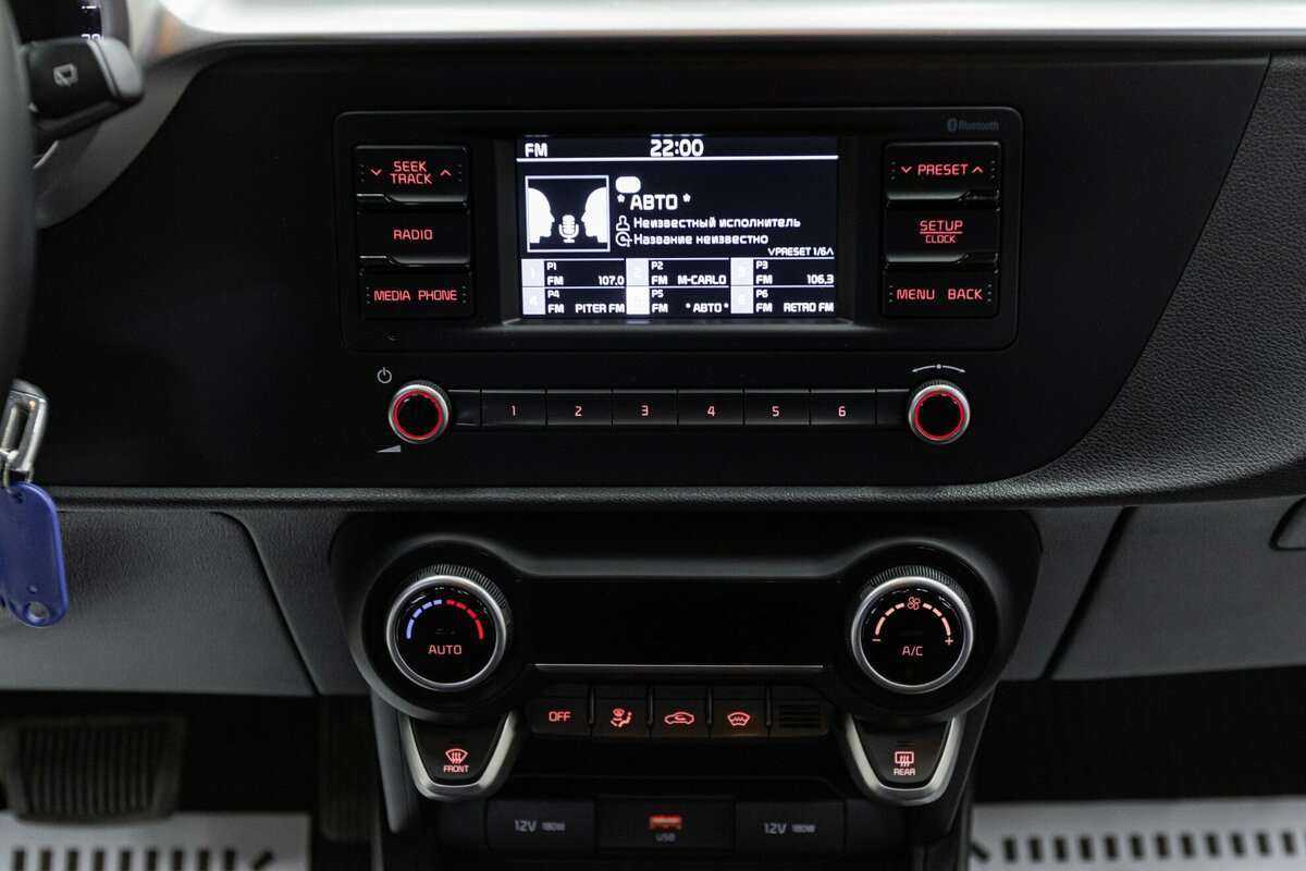 Kia Rio 2021 года с пробегом. Фото: #10