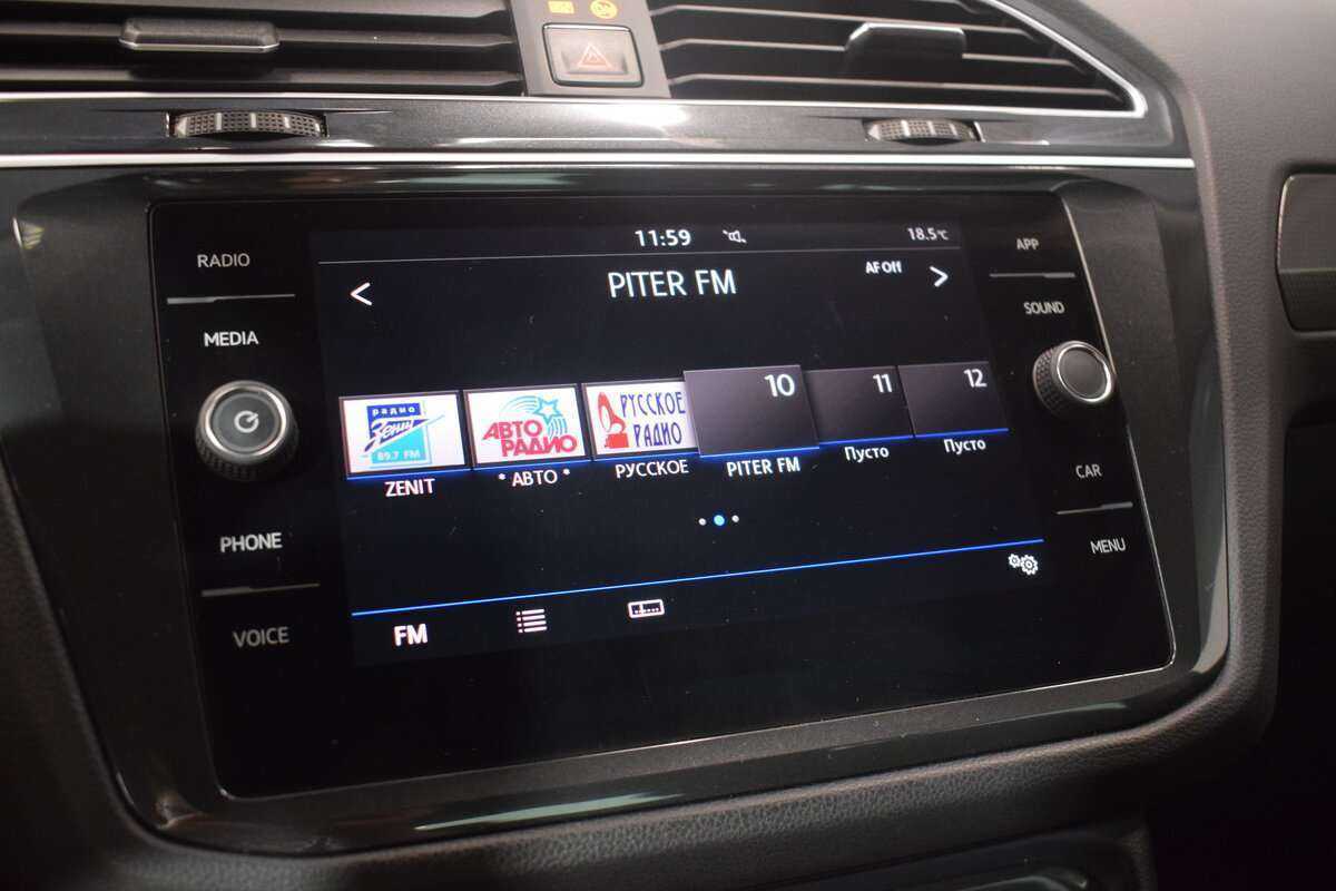 Б/У Фольксваген Тигуан 2018 года. Фото: #18