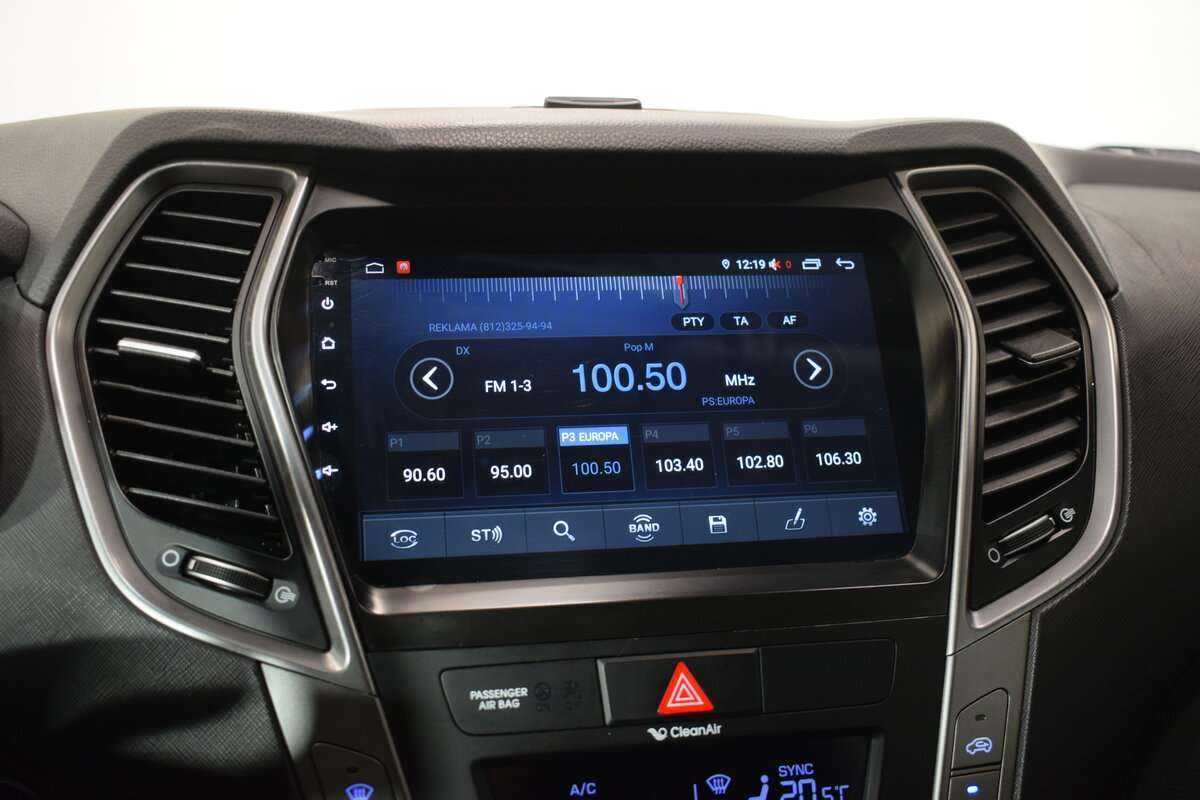 Б/У Хендай Санта Фе 2016 года. Фото: #11