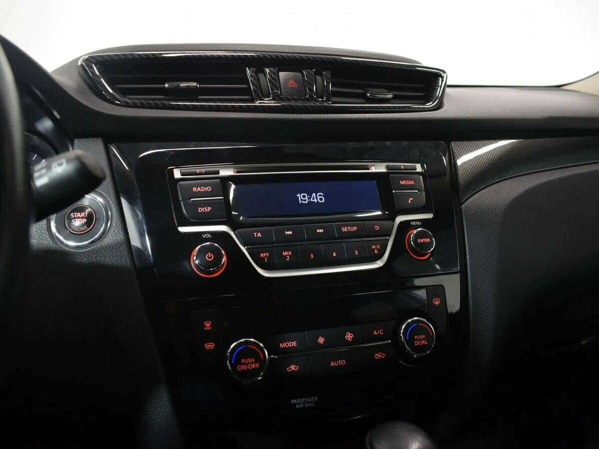 Б/У Ниссан Икс-Трейл 2017 года. Фото: #20