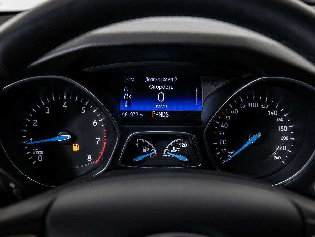 Б/У Форд Фокус 2019 года. Фото: #9