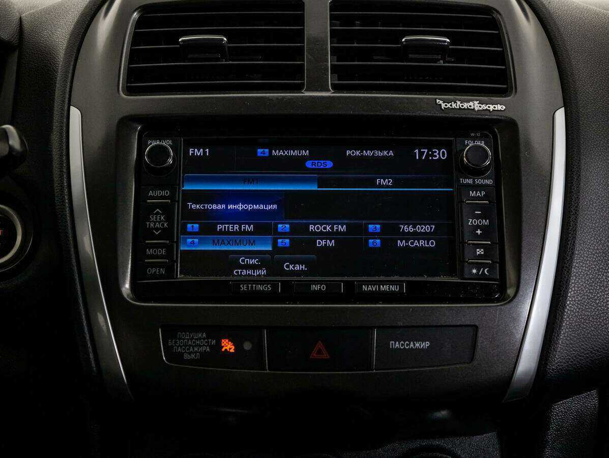 Mitsubishi ASX 2012 года с пробегом. Фото: #13