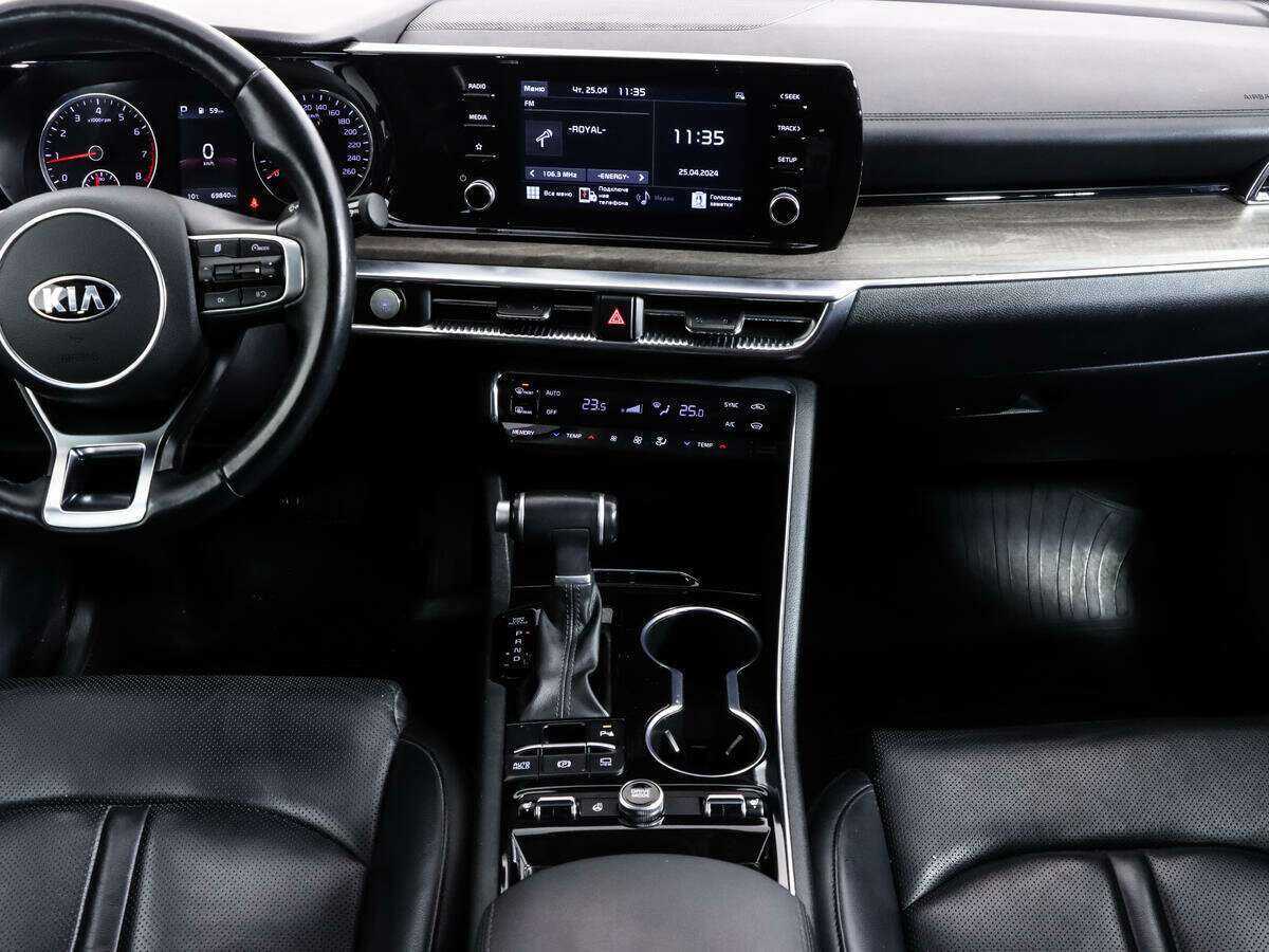 Б/У Киа К5 2021 года. Фото: #12