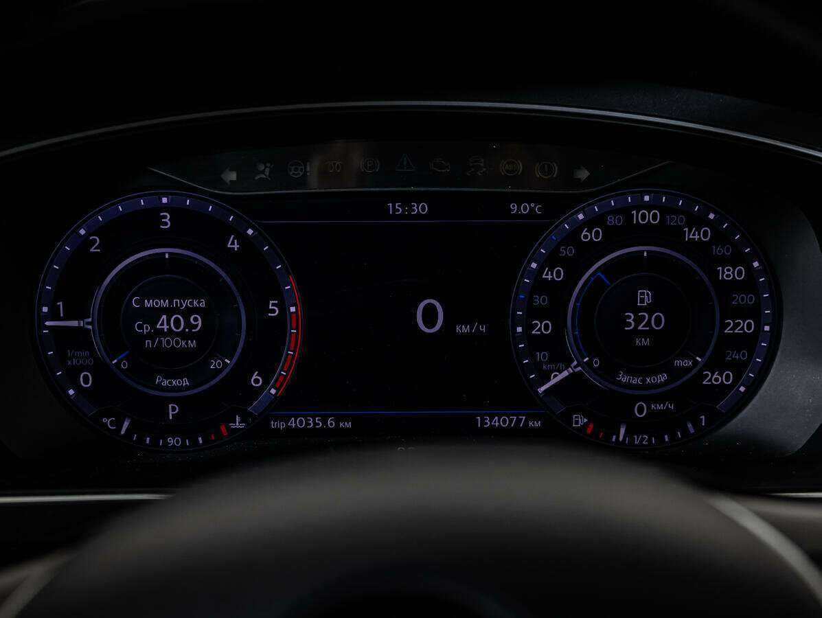 Б/У Фольксваген Тигуан 2017 года. Фото: #9