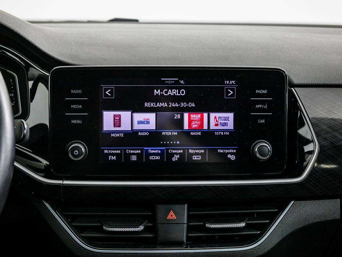 Б/У Фольксваген Поло 2020 года. Фото: #13