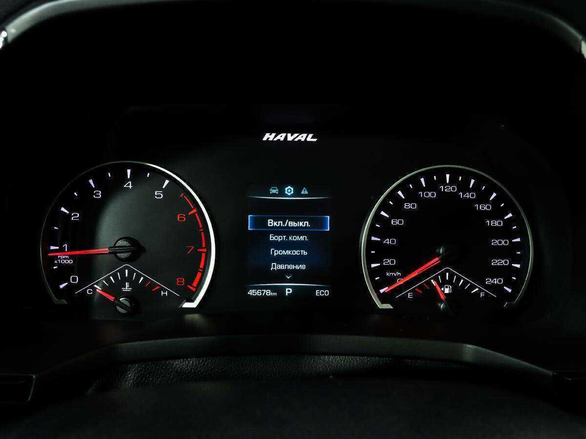 Б/У Хавал Ф7 2019 года. Фото: #15