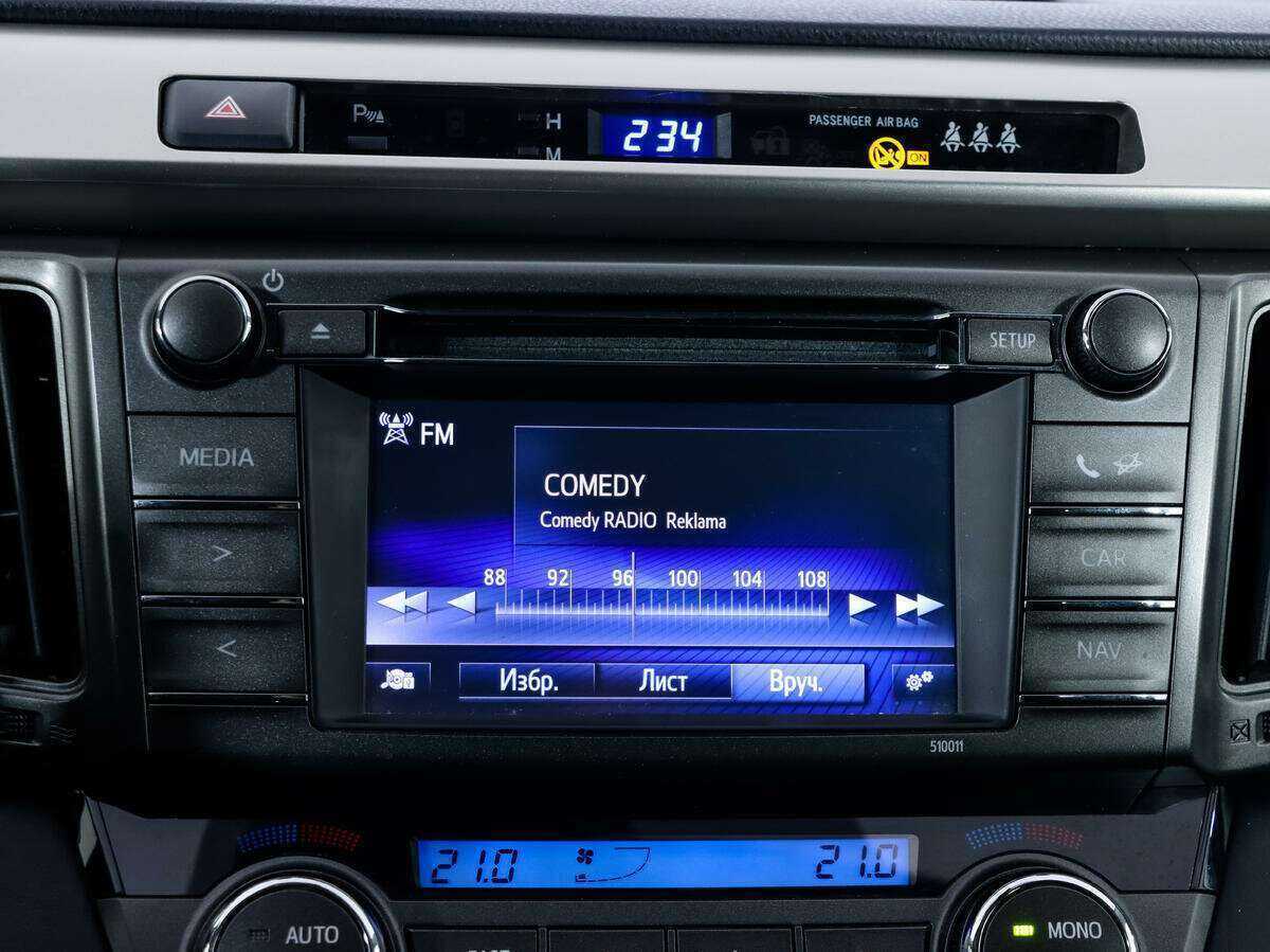 Б/У Тойота Рав4 2015 года. Фото: #11