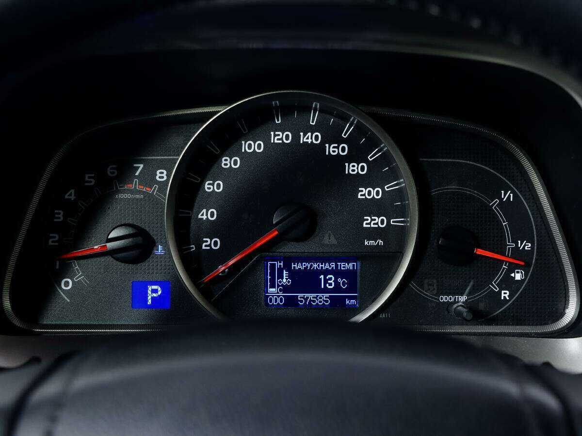 Б/У Тойота Рав4 2015 года. Фото: #14