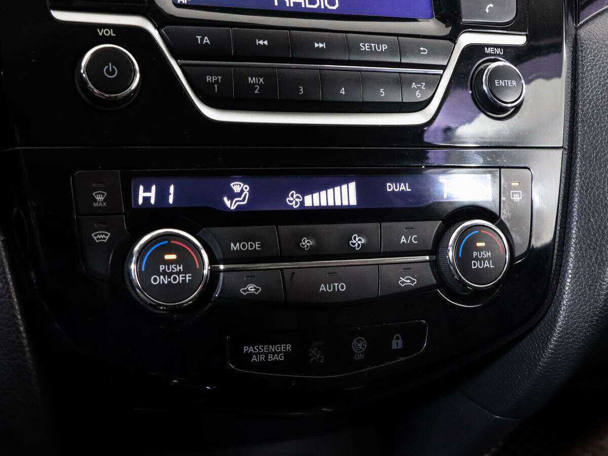 Б/У Ниссан Кашкай 2017 года. Фото: #13