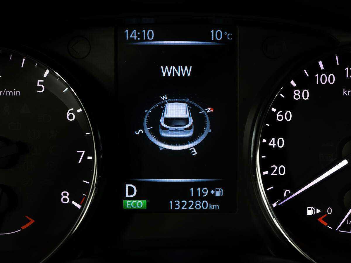 Б/У Ниссан Кашкай 2015 года. Фото: #13