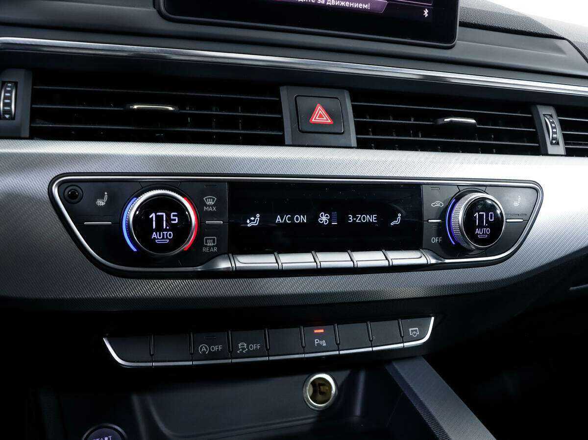 Audi A4 2015 года с пробегом. Фото: #9