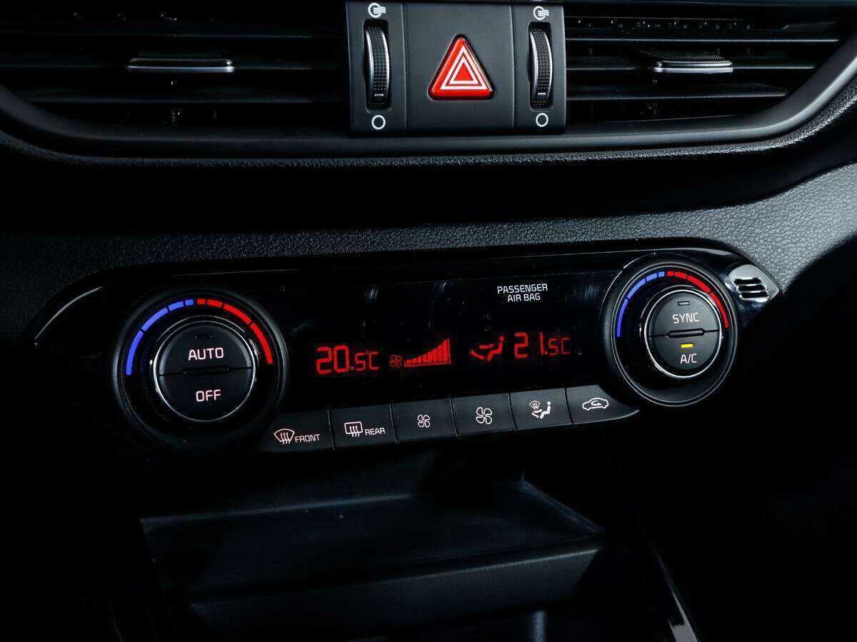 Б/У Киа Церато 2021 года. Фото: #16