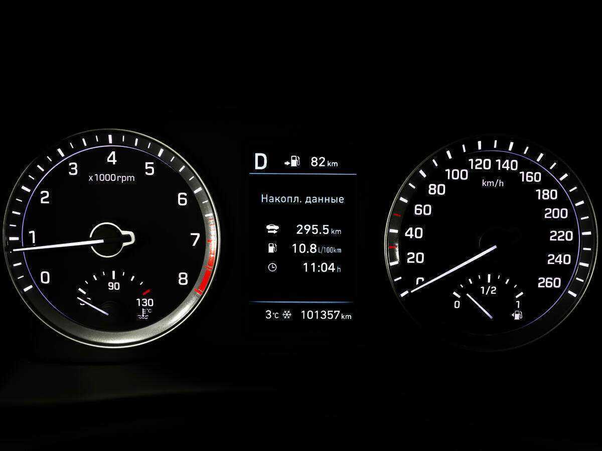 Б/У Хендай Соната 2017 года. Фото: #22