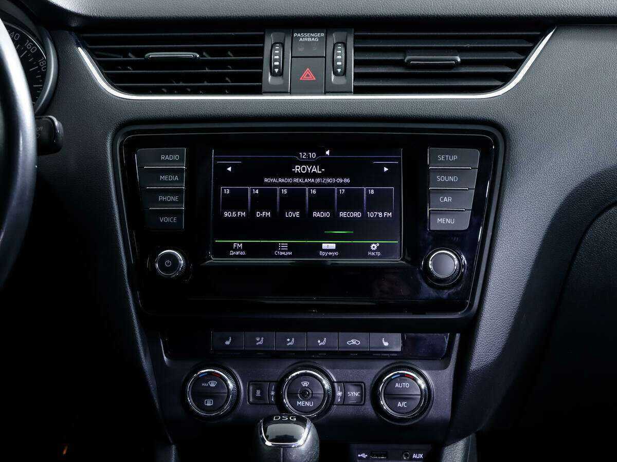 Б/У Шкода Октавия 2016 года. Фото: #10