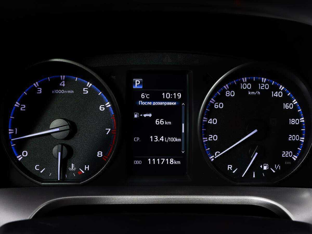 Б/У Тойота Рав4 2015 года. Фото: #11