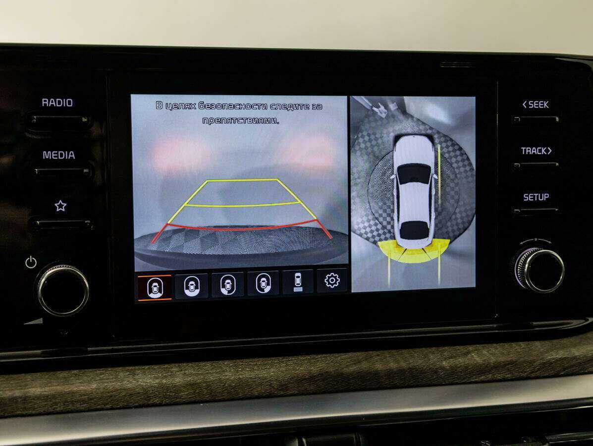 Б/У Киа К5 2020 года. Фото: #20